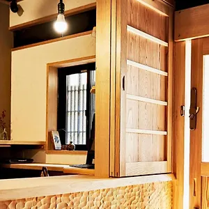 Inn Kokonoe Machiya, Kyoto