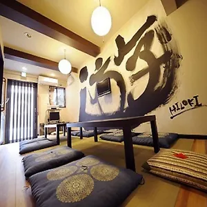 Hostel Hannari, Kyoto