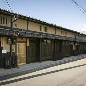 Heiankyu-dairi No Yado 別荘