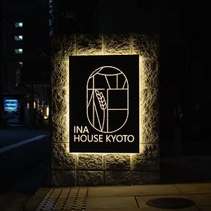 Ina House Nijojo Apartahotel