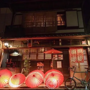 Kyounoyado Hana Nishijin - Kimono No Yado Maison d'hôtes