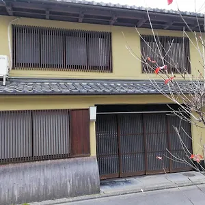 Villa 京都二条城近く京町屋120年の歴史に泊まる, Kyoto